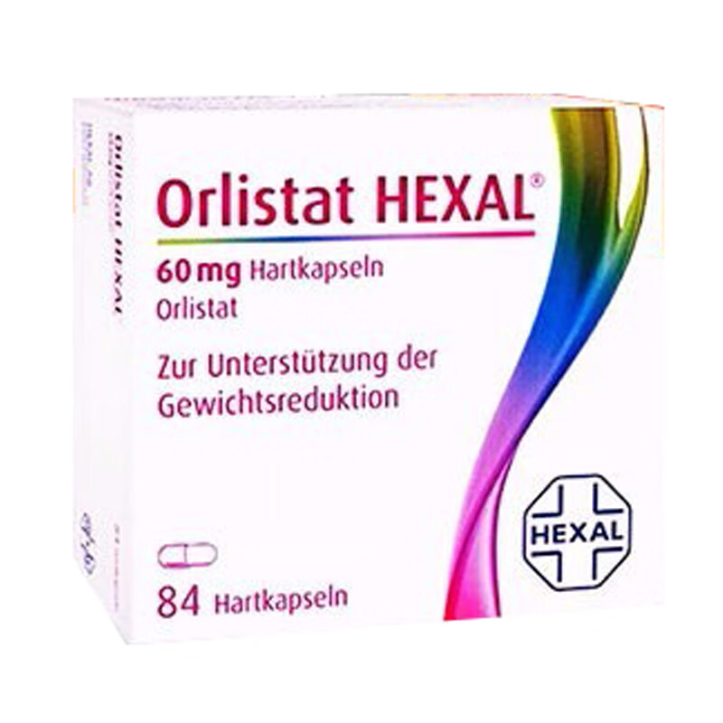 HEXAL 奥利司他排油丸