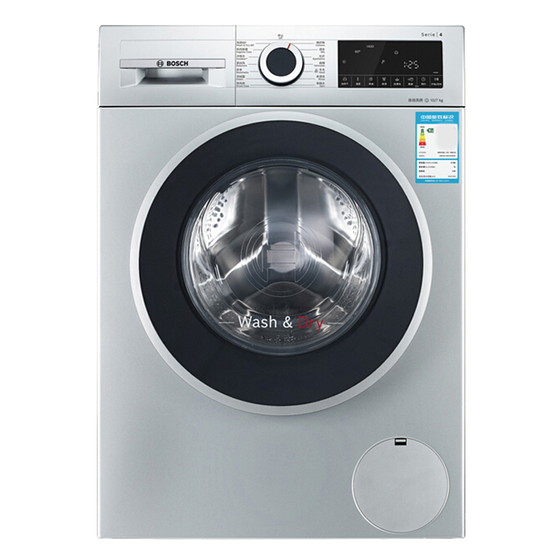 博世 快洗快烘滚筒洗衣机