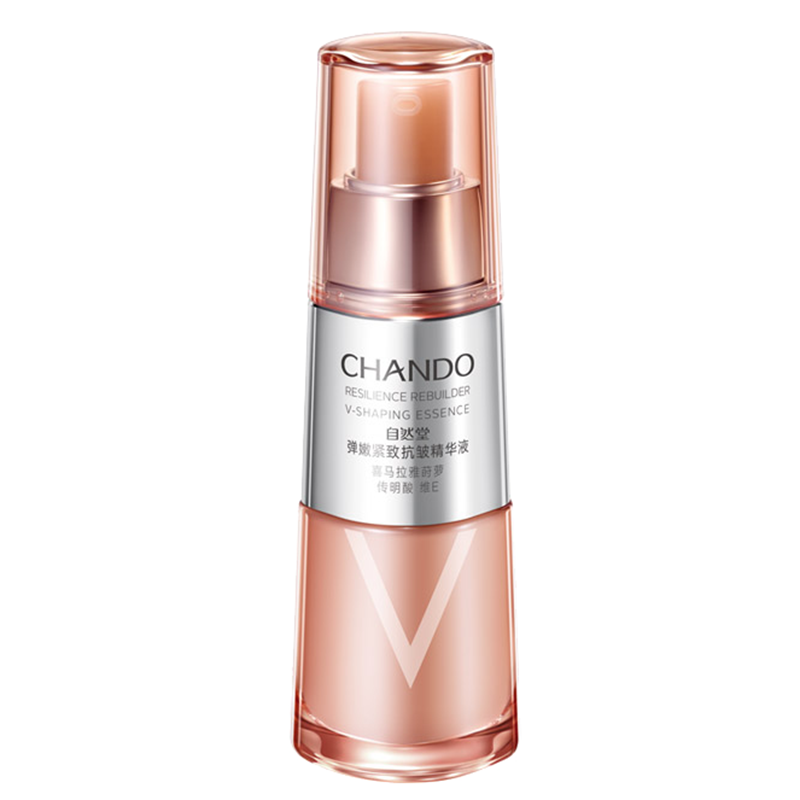 自然堂 弹嫩紧致面部精华