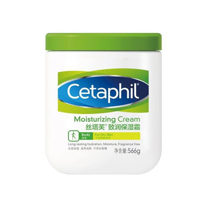 丝塔芙 舒润温和保湿 面霜