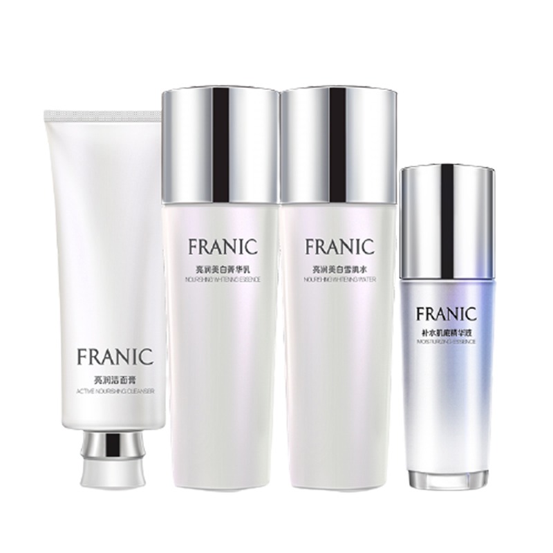 法兰琳卡 亮润美白 护肤套装