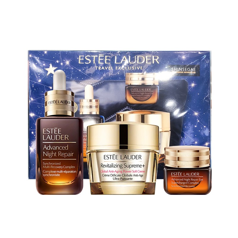 雅诗兰黛 滋润套装