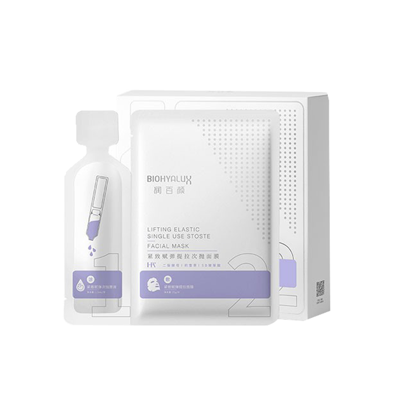 润百颜 紧致提拉 面膜