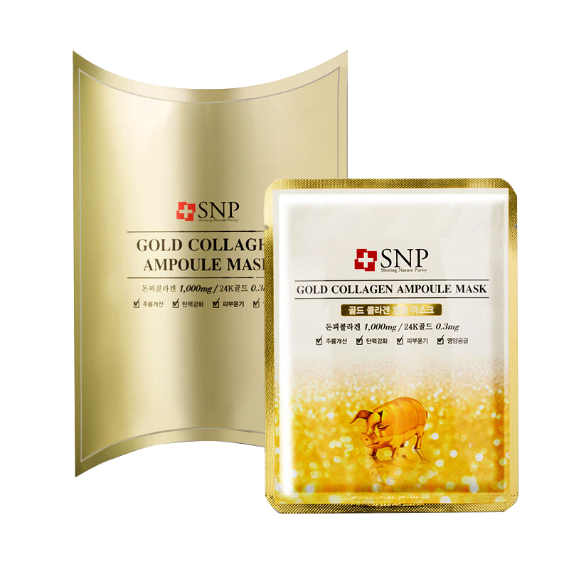 SNP 黄金胶原蛋白精华面膜