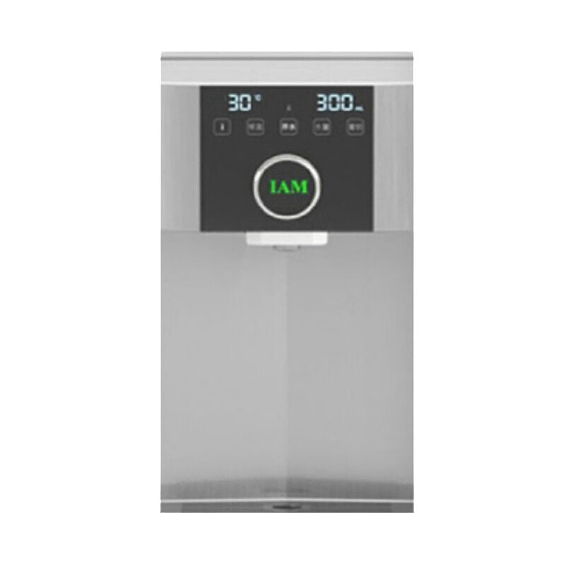 IAM 智能速热 饮水机