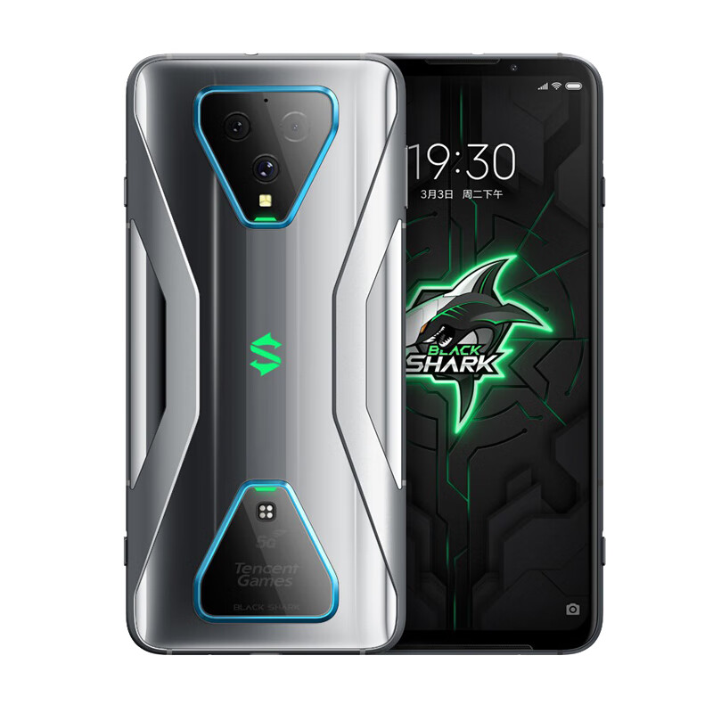 黑鲨 5G游戏拍照手机