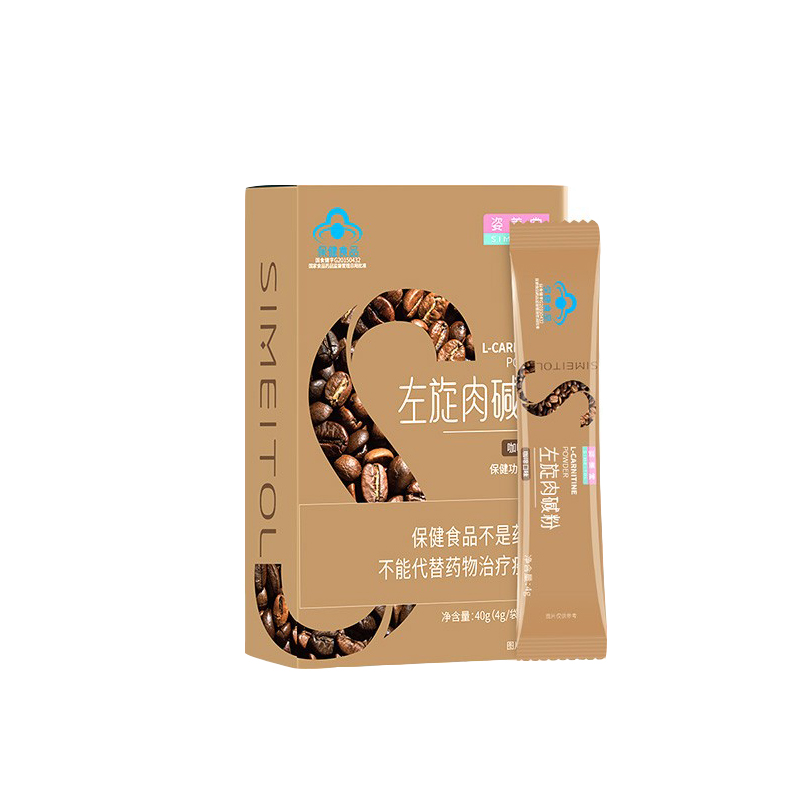 姿美堂 左旋肉碱减肥咖啡粉