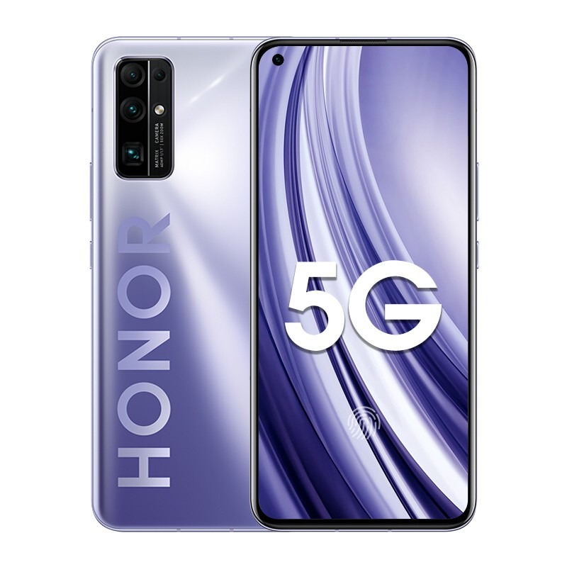 荣耀 40W快充手机