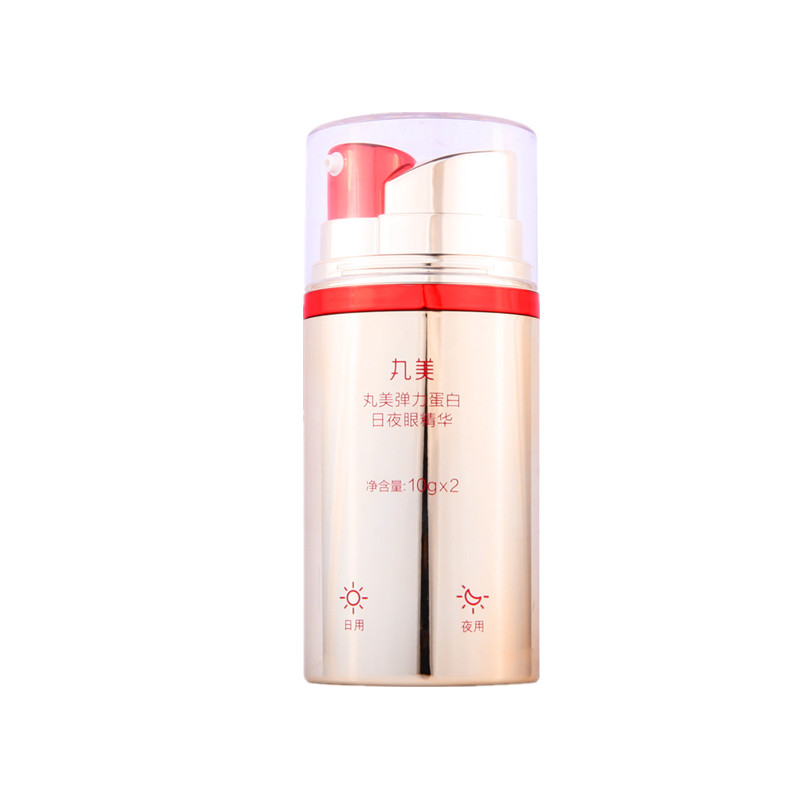 丸美 弹力蛋白眼霜