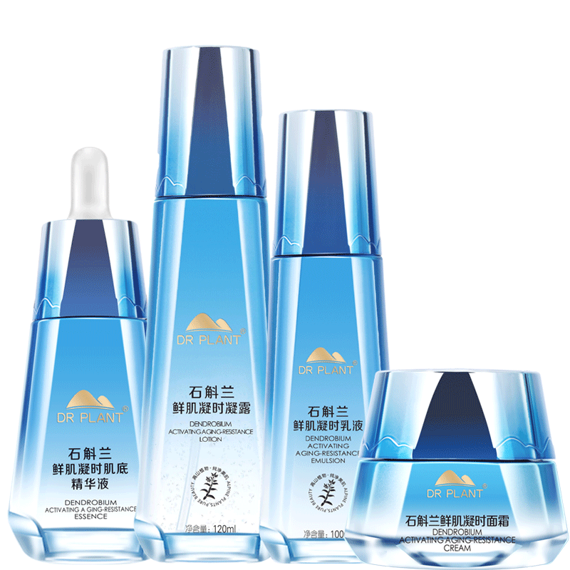 植物医生 紧致淡纹鲜肌凝时套装