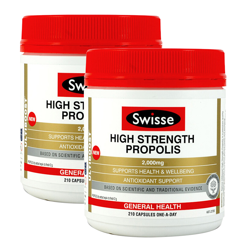 斯维诗 进口 蜂胶胶囊