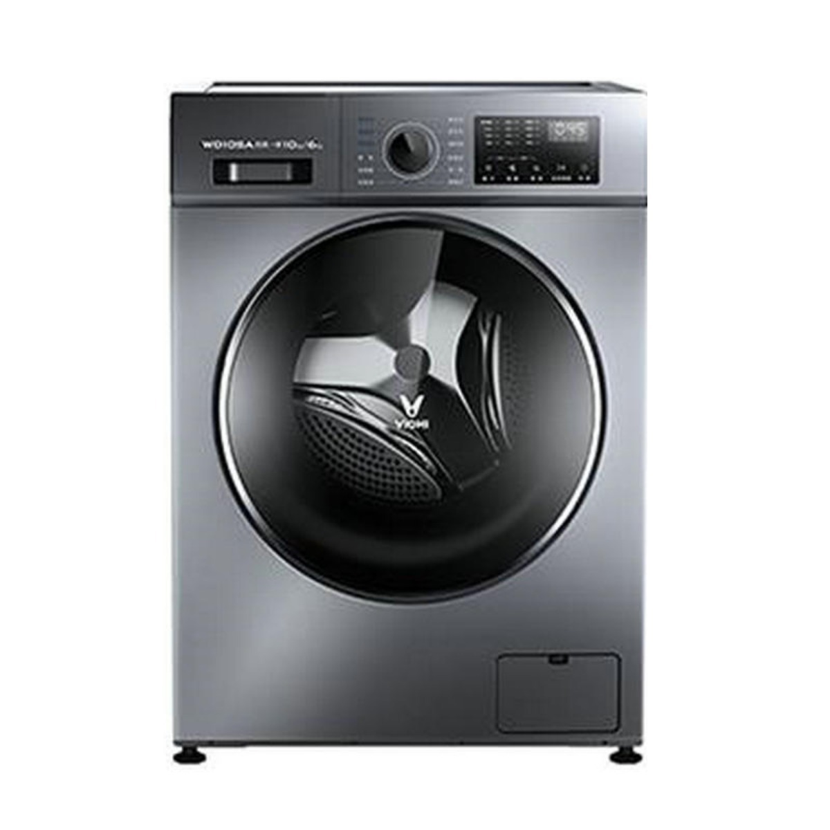 云米节能滚筒洗衣机