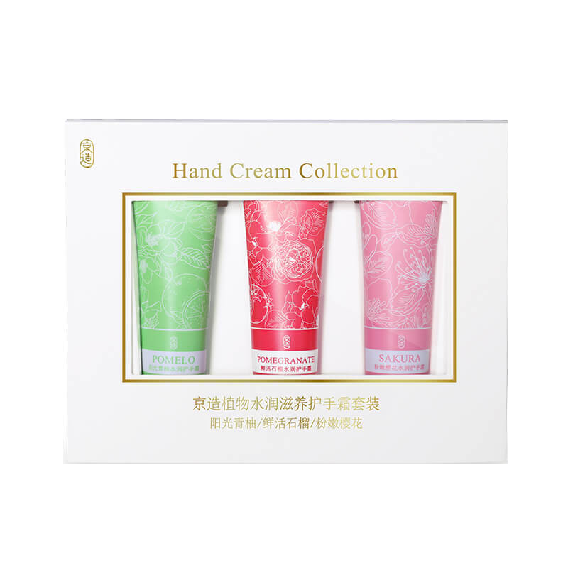 京东京造 植物水润滋养护手霜