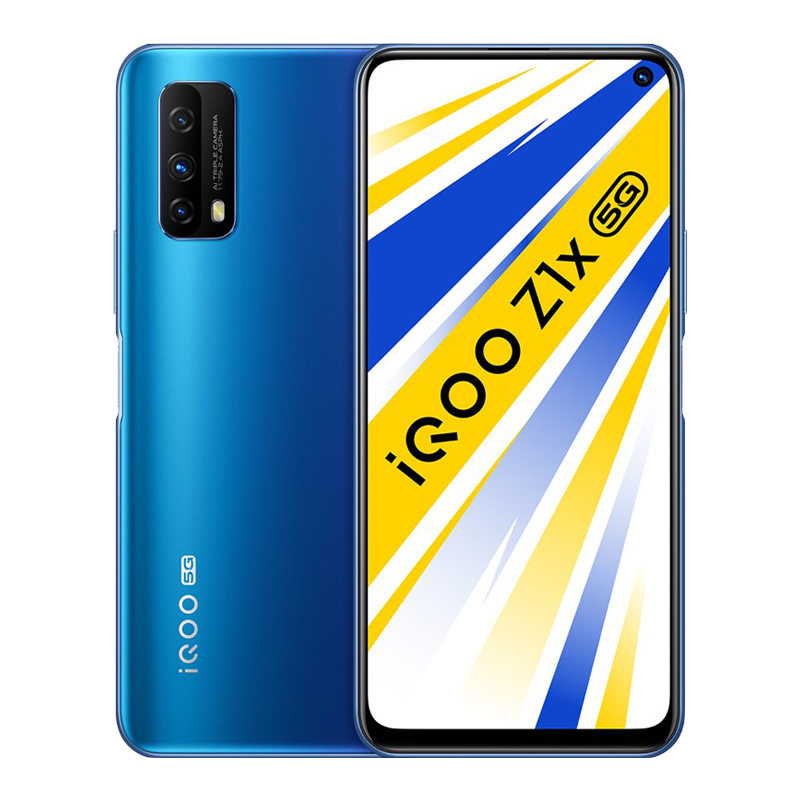 vivo 双模5G手机