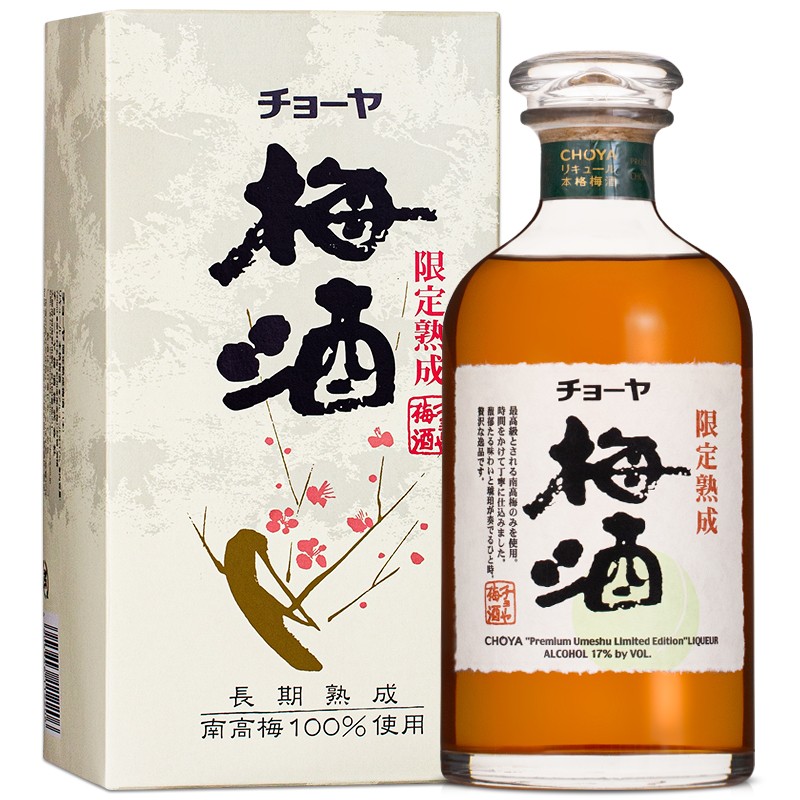 蝶矢 缓解压力日本梅酒