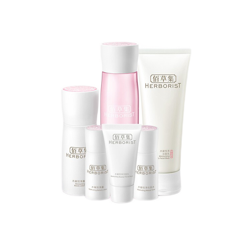 佰草集 水凝本草护肤套装