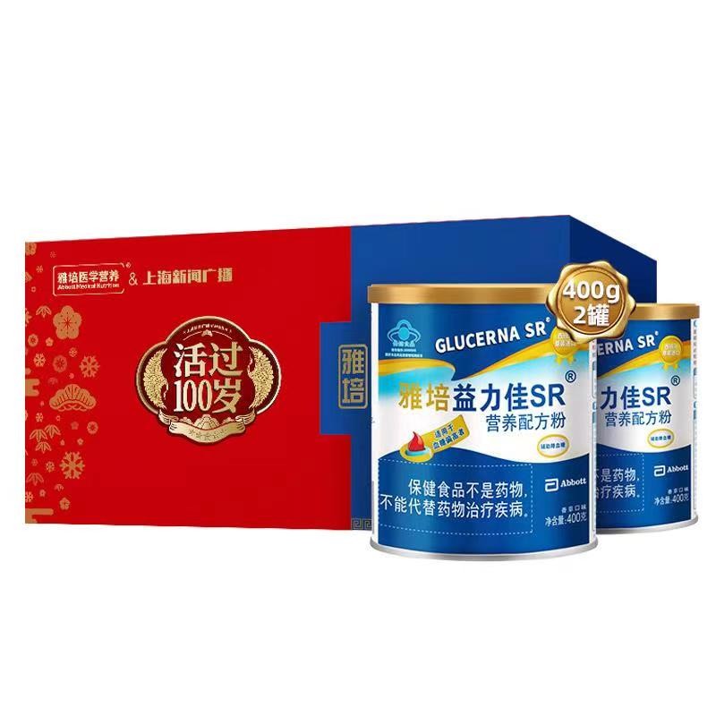 雅培 益力佳SR营养配方粉