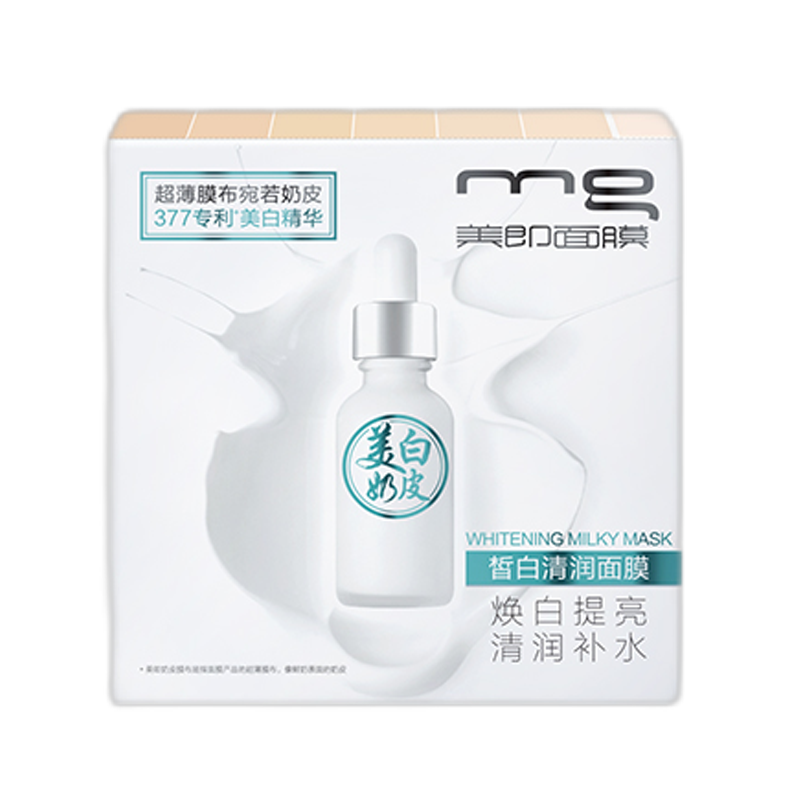 美即 贴合肌肤面膜