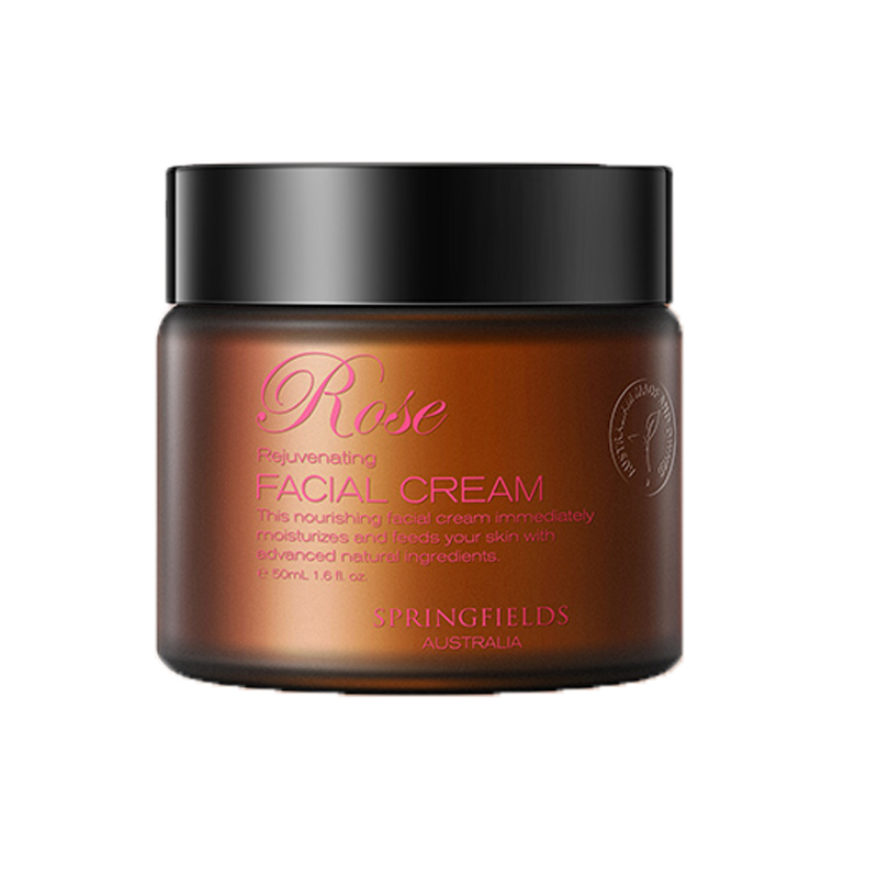 诗丽缤纷 滋润补水面霜