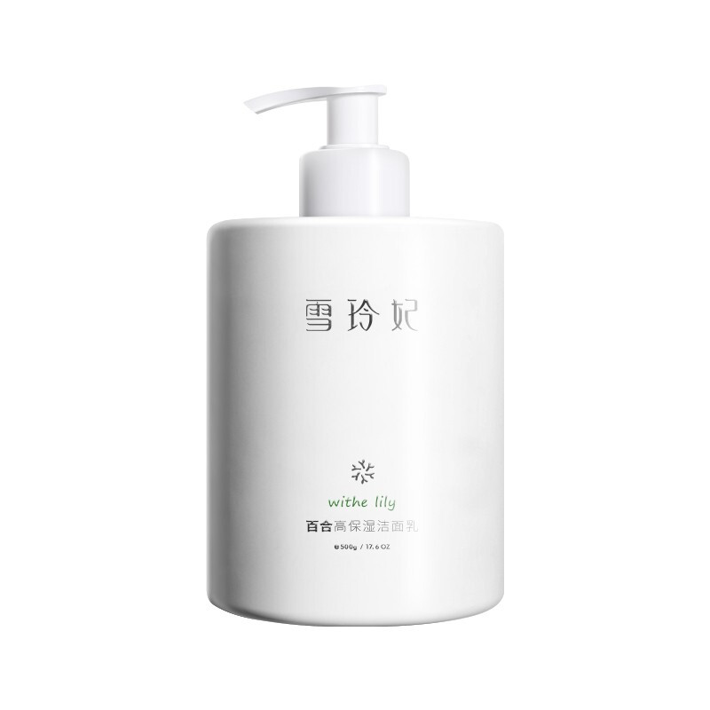 雪玲妃 补水保湿洁面乳