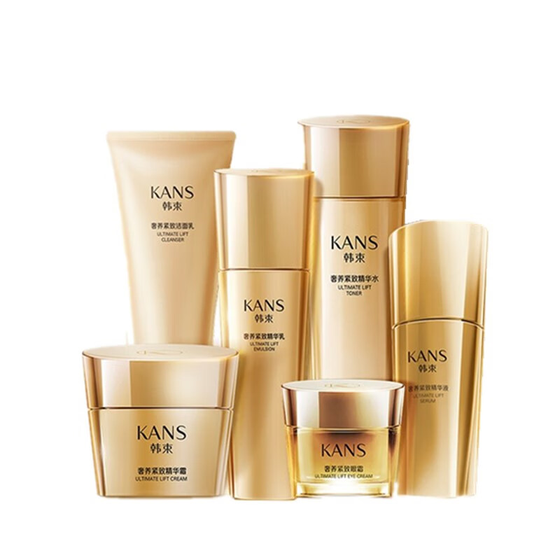 韩束 抗皱紧致护肤套装