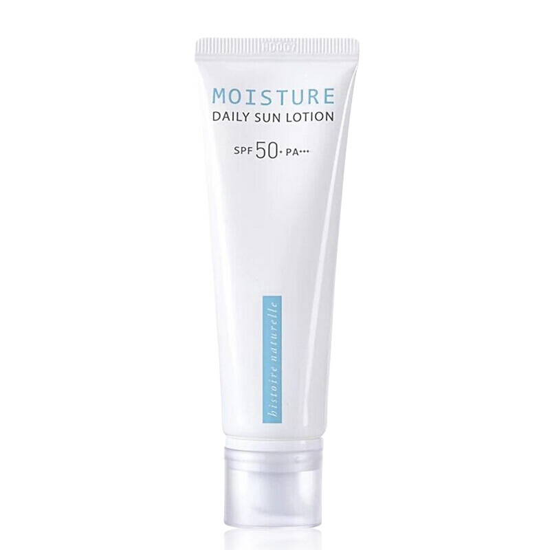 荷诺水凝清新防晒霜