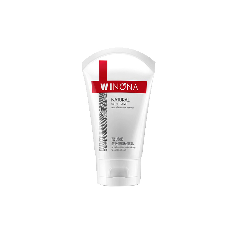 薇诺娜 舒敏保湿洁面乳