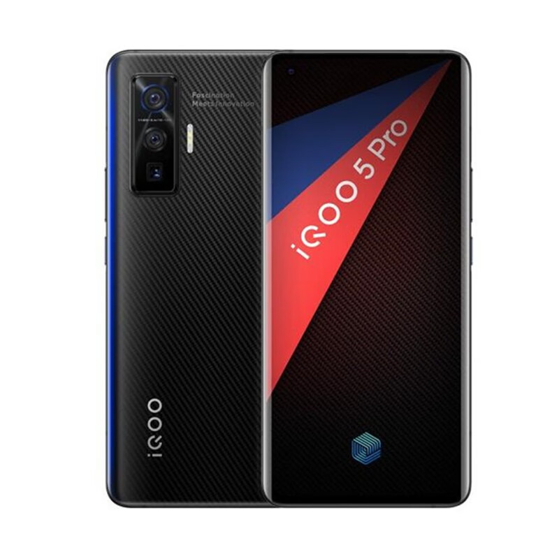 vivo 120W闪充手机