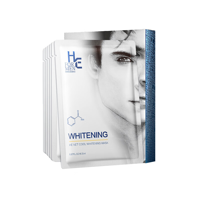 赫恩 焕颜亮肤 男士面膜