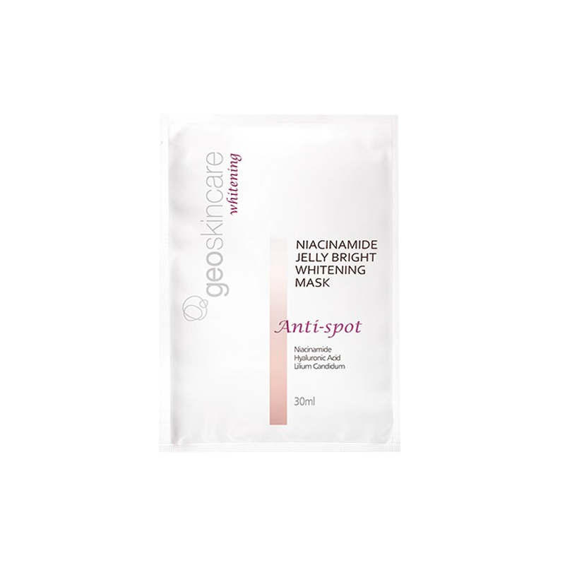 纽西之谜 烟酰胺果冻美白面膜