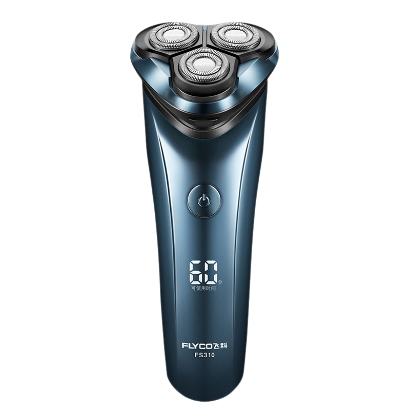 飞科 男士电动剃须刀