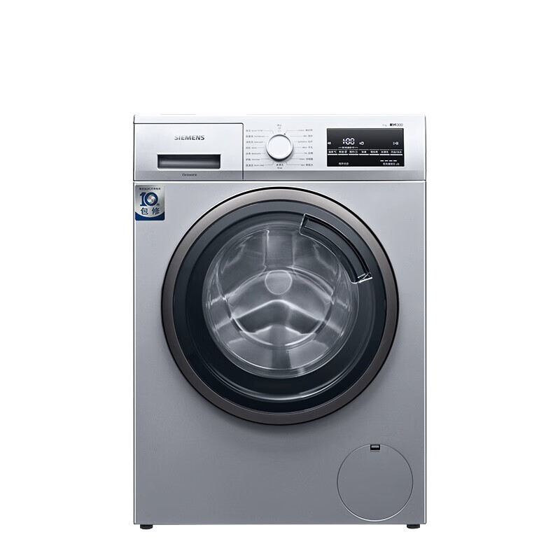 西门子节能变频滚筒洗衣机