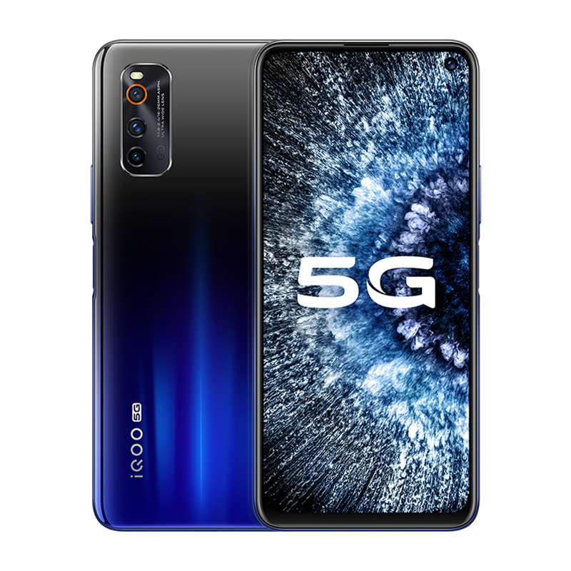 iQOO LTM阳光屏手机