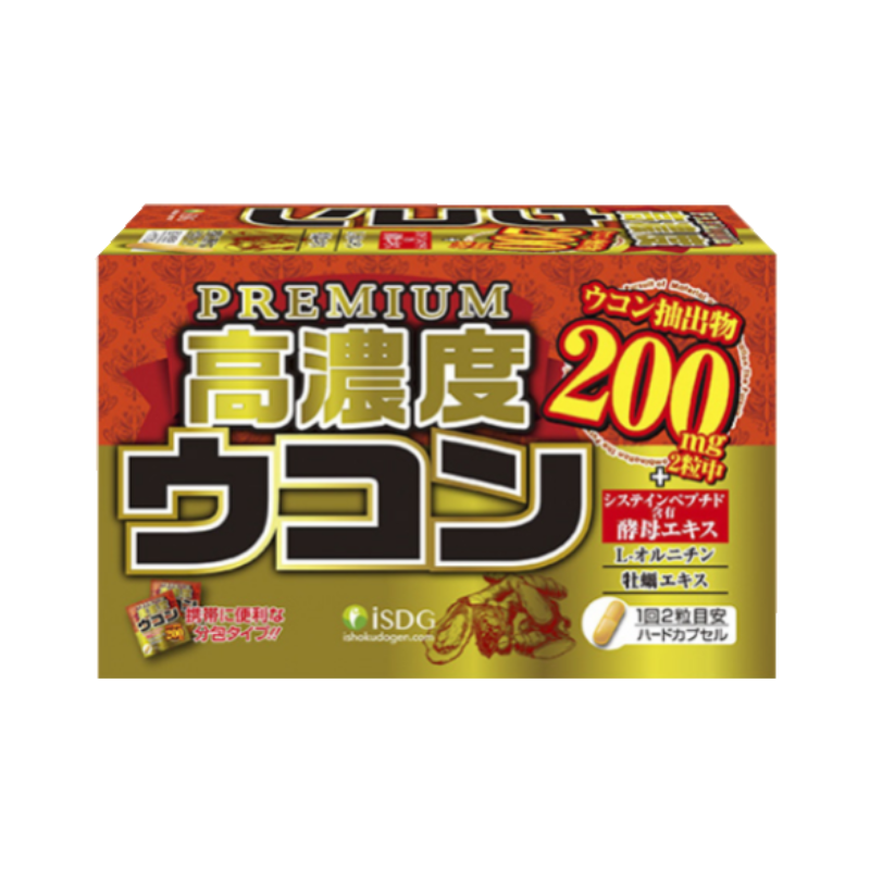 ISDG 高浓度 解酒胶囊