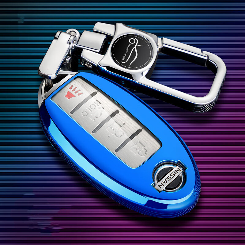 七影 高档汽车钥匙包