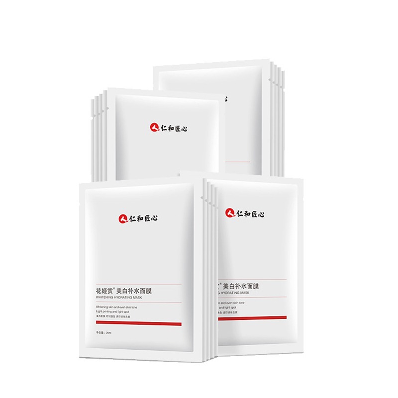 仁和 美白补水 面膜