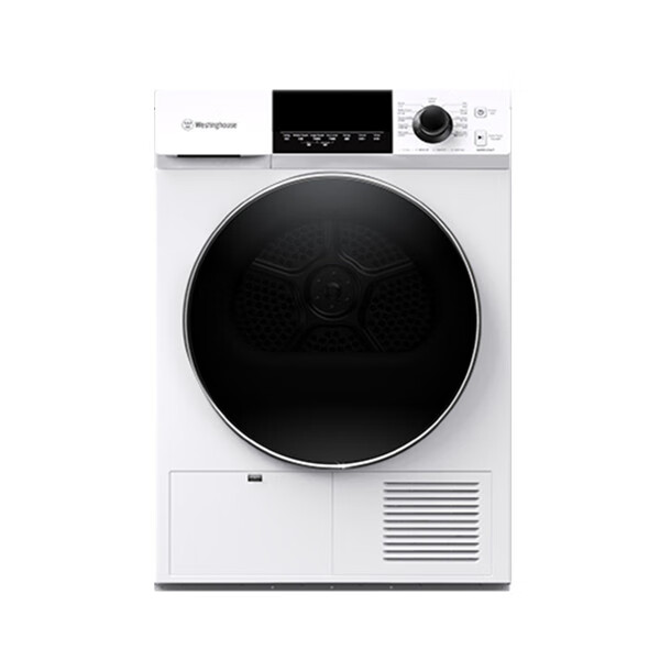 西屋低温烘干干衣机