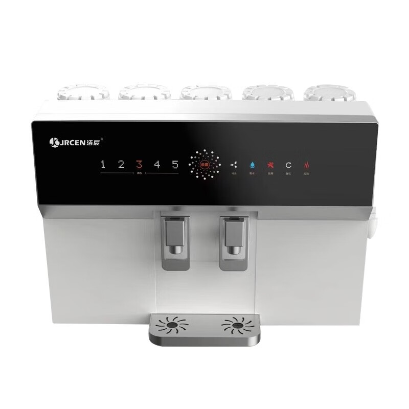 洁辰 五级精滤滤除异色净水器