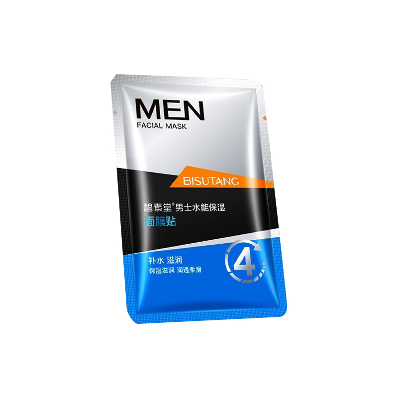 碧素堂 水能补水男士面膜