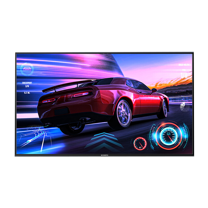 创维 薄款教育智慧电视