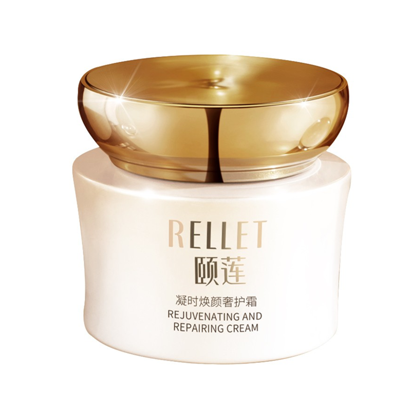 颐莲 凝时焕颜奢护霜