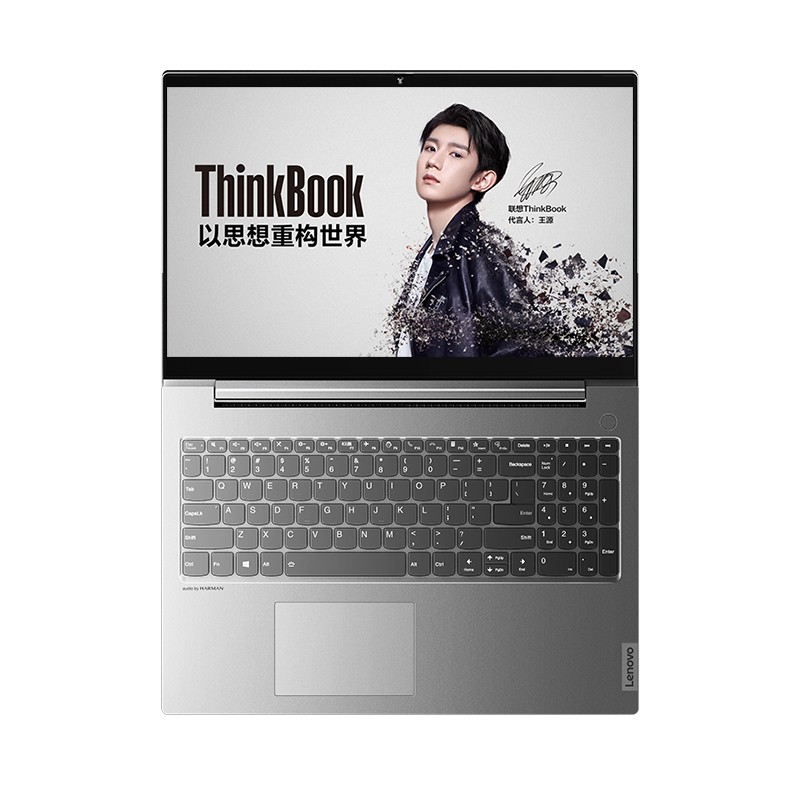 ThinkPad i7笔记本