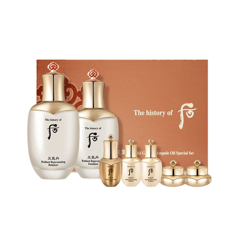 后 补水保湿 护肤套装