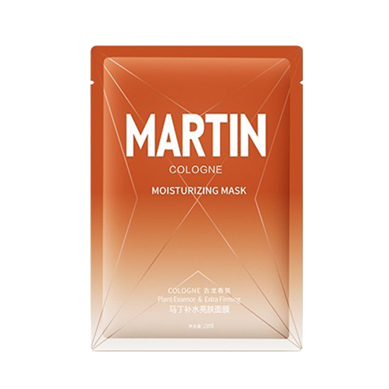 马丁 活性黑炭控油补男士面膜