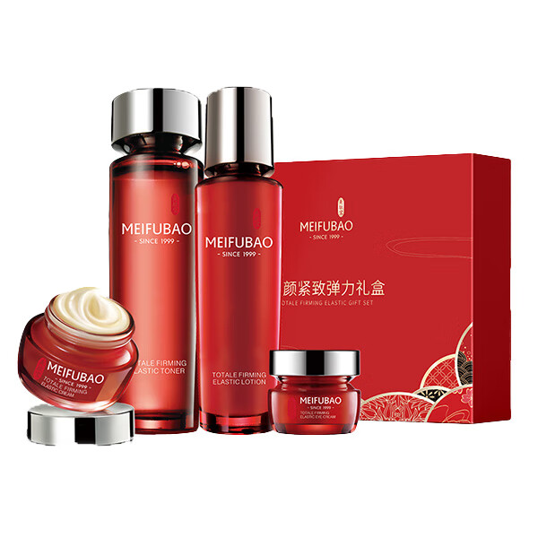 美肤宝 紧致弹力护肤礼盒