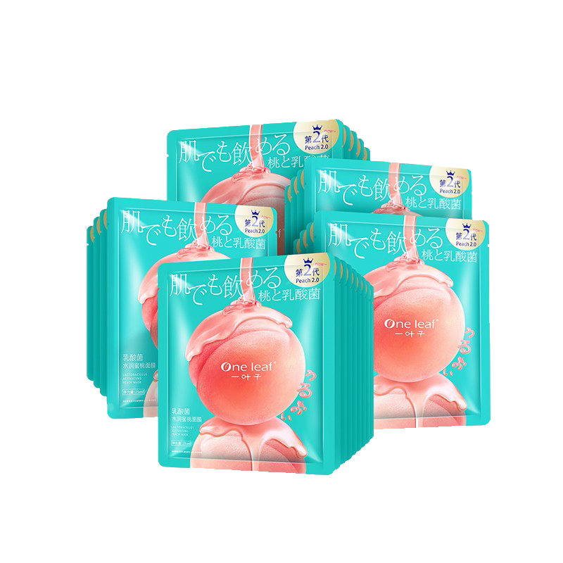 一叶子 乳酸菌水润蜜桃面膜