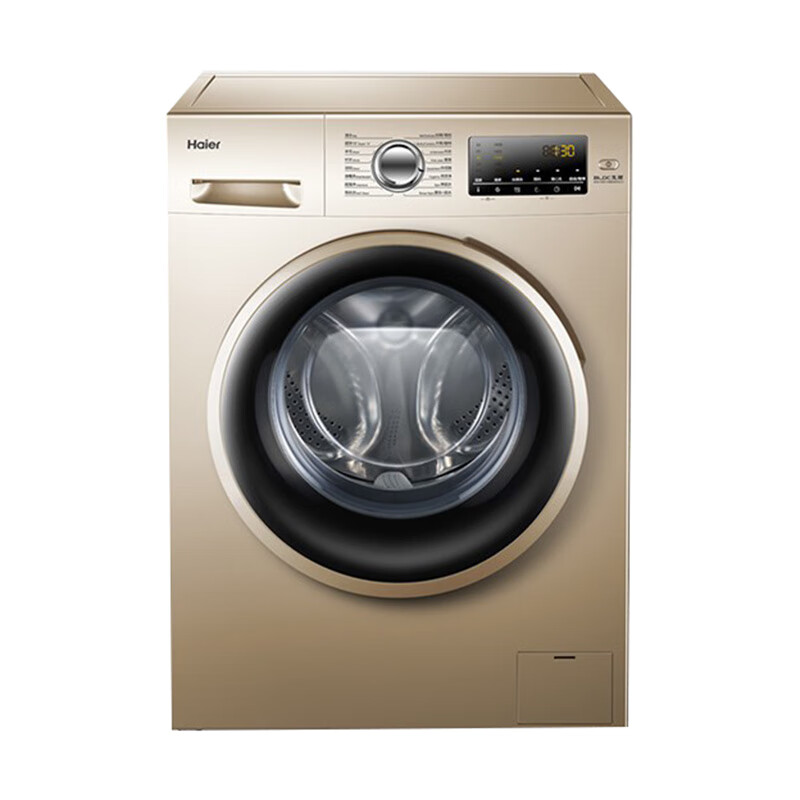 海尔节能洗衣机