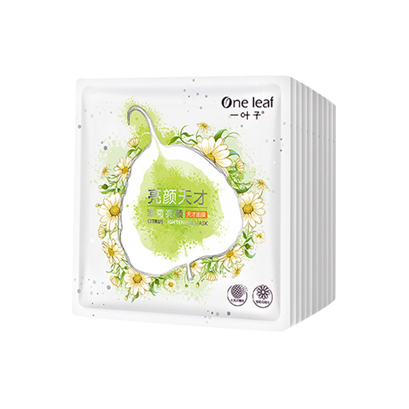 一叶子 深度补水保湿滋养面膜