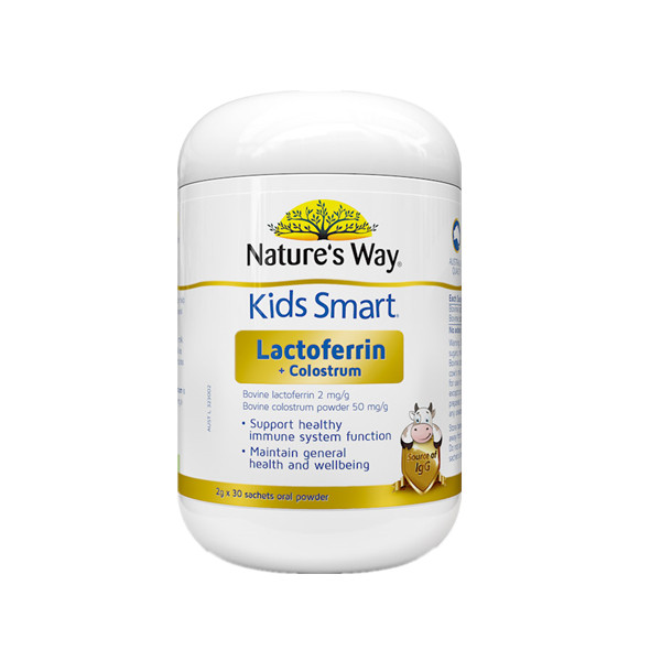 澳萃维金装乳铁蛋白儿童牛初乳