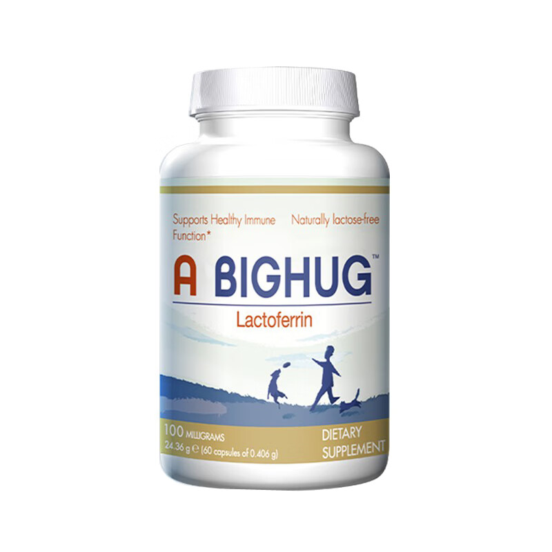 JARROW 乳铁蛋白胶囊